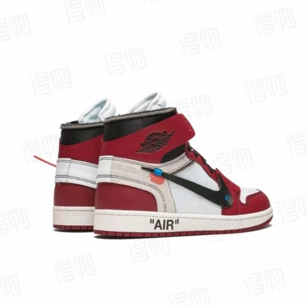 OFF-WHITE x Air Jordan 1 Retro High - Image 5