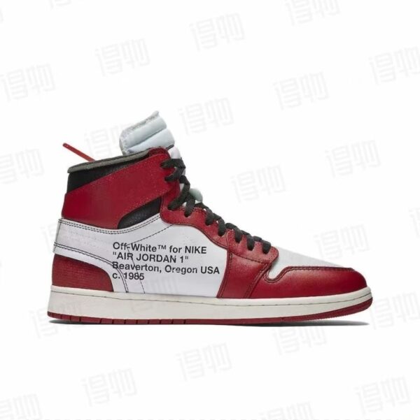 OFF-WHITE x Air Jordan 1 Retro High - Image 4